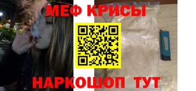 PSILOCYBIN Бузулук