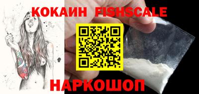 PSILOCYBIN Бузулук