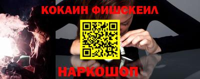 PSILOCYBIN Бузулук