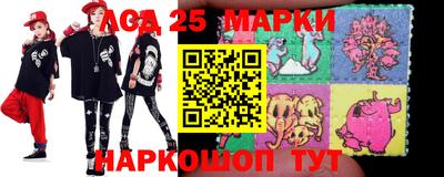 кристаллы Бугуруслан
