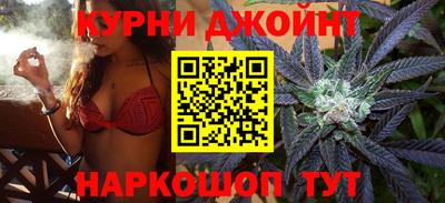 мяу мяу мука Будённовск