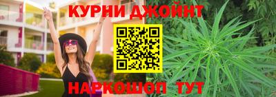 PSILOCYBIN Бузулук