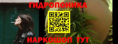 PSILOCYBIN Бузулук