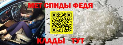 PSILOCYBIN Бузулук