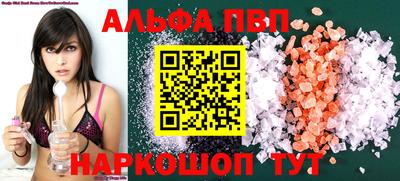 PSILOCYBIN Бузулук