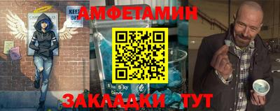 мяу мяу мука Будённовск