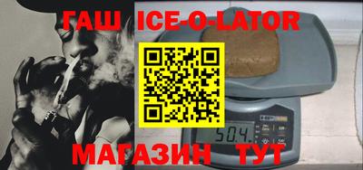 мяу мяу мука Будённовск