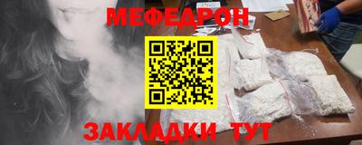 PSILOCYBIN Бузулук