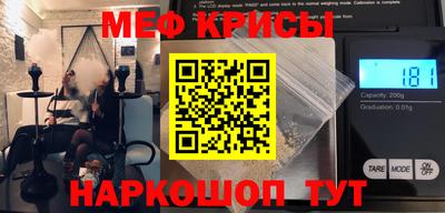 PSILOCYBIN Бузулук
