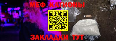 PSILOCYBIN Бузулук
