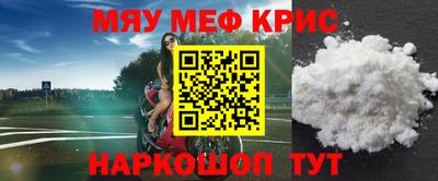 PSILOCYBIN Бузулук