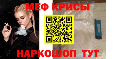 PSILOCYBIN Бузулук