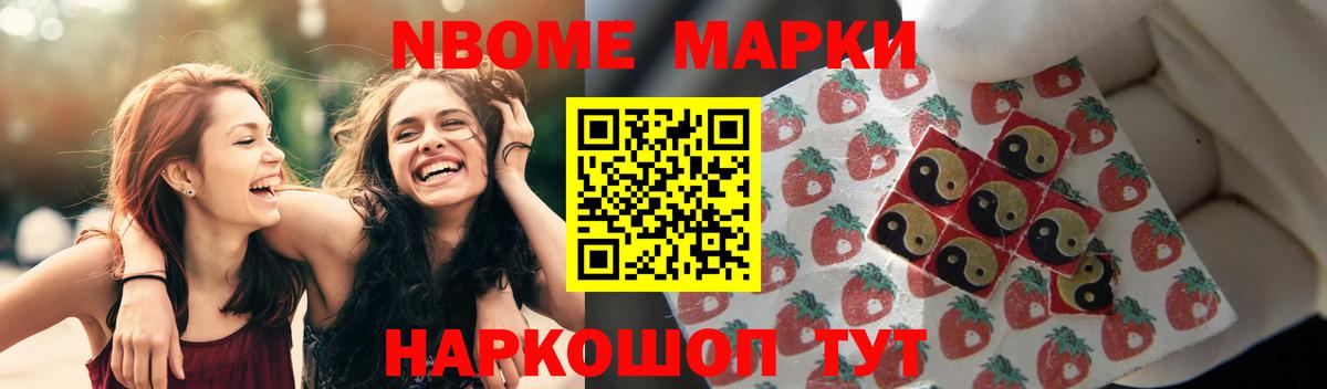 ЛСД экстази кислота  hydra ССЫЛКА  Лсд 25 экстази  LSD-25 экстази кислота  Сочи  Вход с VPN 